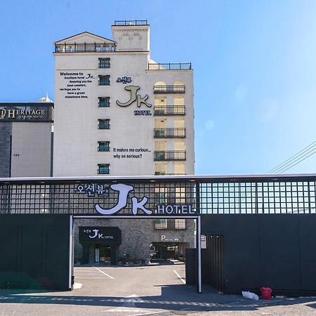 Jk Hotel Busan Extérieur photo