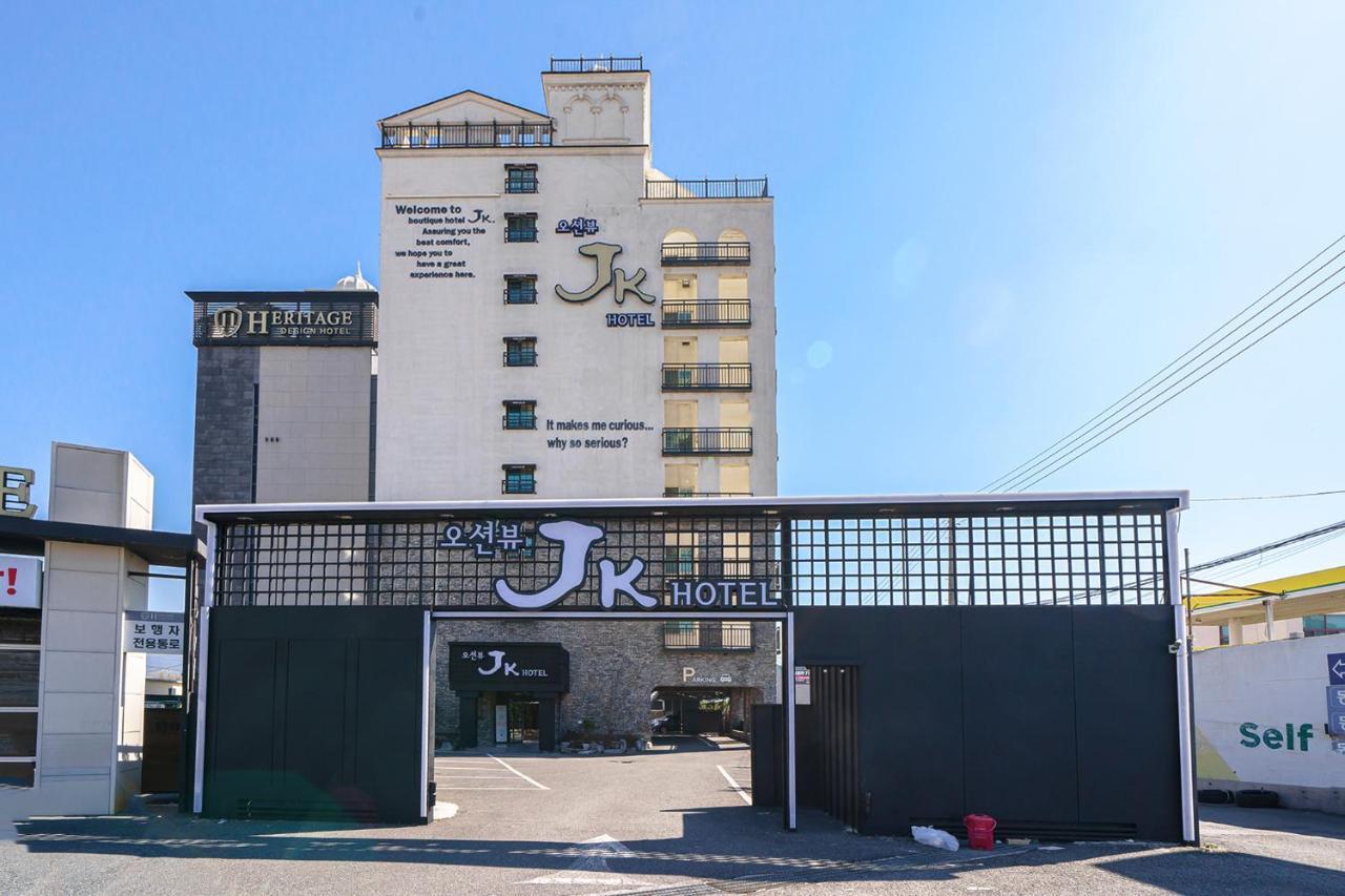 Jk Hotel Busan Extérieur photo